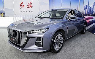 Hongqi